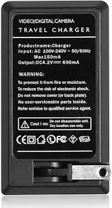 lot 12013 image: LP Digital Camera Battery Charger