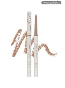 lot 12016 image: CLIO Sharp So Simple Waterproof Pencil Liner in Beige