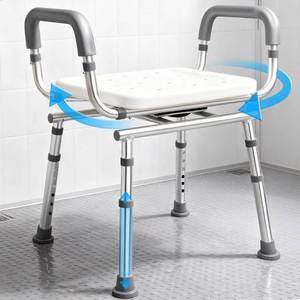 lot 21428 image: Swivel Shower Chair with Arms, Heavy Duty Shower Seat for Inside Shower Stall & Bathtub, Height Adjustable Safety Bath Seat for Elderly, Handicap, Disabled & Adults - Retail $70