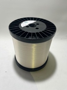 lot 86 image: Shakespeare NX-158 Large Bulk Spool .008 Clear Monofilament Line, 6 Lbs