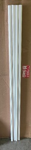 lot 371 image: Bundle or 5 Ribbed White Metal Poles - Lightweight 5 x 1
