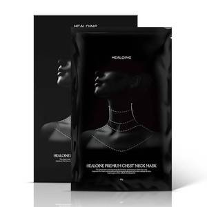 lot 5268 image: Celestial Black Diamond Neck Mask, Collagen Acetyl Hexapeptide-7 Chest & Neck Masks Designed for Mobile Addicts and Screen Dwellers Korea Skin Care Set of 2(1.05 oz each)