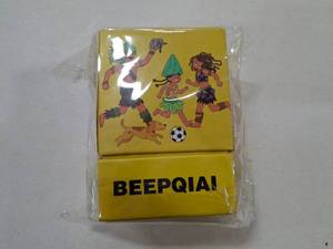 lot 5397 image: BEEPQIAI Life Story Interview Kit