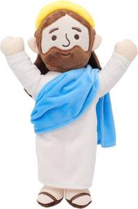 lot 5262 image: 13 Jesus Plush, Stuffed Jesus Christian Plushie Doll Religious Gift for Easter Christmas Church (M)