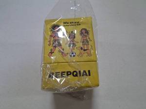lot 5472 image: BEEPQIAI Life Story Interview Kit