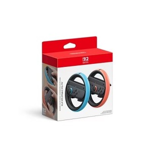lot 5592 image: Nintendo Switch 2 Joy-Con 2 Wheel (set of 2)