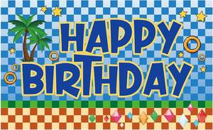 lot 4669 image: Cartoon Happy Birthday Backdrop, Giant Animal Themed Banner with Rope Cute Cartoon Birthday Decorations for Party Baby Shower Indoor Outdoor Wall Decor