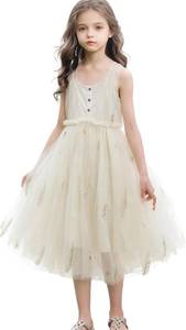 lot 5866 image: New 4-11Years Girls Beige Tulle Cami Dress Sparkle Feather Cotton Lined Party Dress