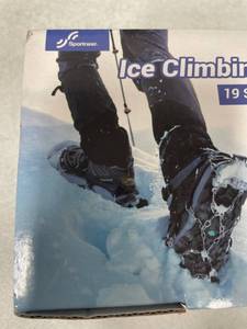 lot 5881 image: Sportneer Ice Climbing Crampons 19 Spikes for Superior Grip