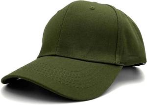 lot 6571 image: MDSTYLE 100% Cotton Baseball Cap for Men Women   Soft Adjustable Dad Hat, Breathable Lightweight Everyday Cap, 15 Colors