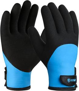 lot 6661 image: KAYGO Waterproof Thermal Work Gloves, Full Hand Latex Coated, Acrylic Insulated Liner for Freezer Cold Weather,KG140W (Small, Blue)