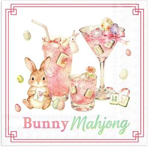 lot 6692 image: 50PCS Easter Mahjong Party Cocktail Napkins, Pink Watercolor Bunny Mahjong Disposable Paper Beverage Napkins for Spring Holiday Dinner Wedding Baby Shower Birthday Party Supplies