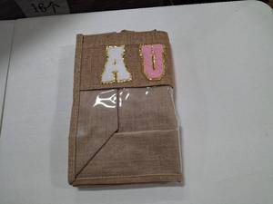 lot 6712 image: Aunt Toiletry Bag