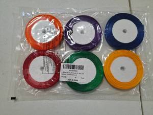 lot 7041 image: 6 Rolls 38 x 24 Yards Rainbow Ribbon