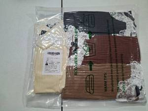 lot 7043 image: OwnTouch 4 Pairs Womens Long Socks