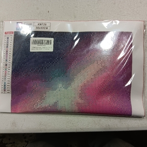 lot 7571 image: AURORA Scenery Diamond Painting Kit