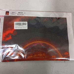 lot 7575 image: Sunset Island Diamond Painting Kit