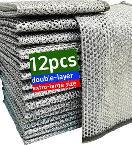 lot 6101 image: Extra-Large Size 12PCS Multipurpose Wire Dishwashing Rag,Non Scratch Wire Dishcloth, Reusable Steel Wool Scrubber,Non-Scratch&Quick-Drying&Odor-Resistant Multi-Purpose for Kitchen,Bathroom Cleaning