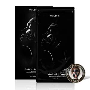 lot 6094 image: Black Diamond Facial Mask Collagen Face Mask Lifting and Firming, Tone Tighten Korea Skincare for Spa-Grade Skincare for Radiant Skin Face Mask Set of 2 (1.05 oz each)