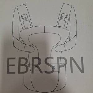 lot 6226 image: BABY CARRIER ORIGINAL LIGHT 0-36 MONTHS EBRSPN