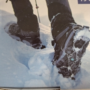 lot 6283 image: SPORTNEER ICE CLIMBING CRAMPONS 19 SPIKE FOR SUPERIOR GRIP