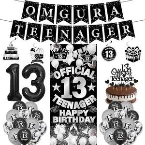 lot 6436 image: 13th Birthday Decorations Boys Supplies - 36 Pcs Official Teenager Decoration Banners Hanging Swirls Backdrop Cake Cupcake Toppers Number 13 Balloons for Boy Girl 13 Years Old Birthday Party Decor