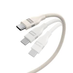 lot 1284 image: Anker 3 100% PCR-Braided Ultra Soft USB-C to Lightning Cable - White - Retail $22