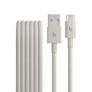 lot 1292 image: Beats USB-A to USB-C Cable White 1.5m - Retail $15