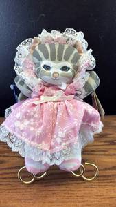 lot 40563 image: Applause Cat Stuffed Animal in Pink Dress with Lace Trim
