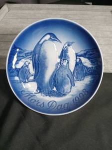 lot 3039 image: 1999 Bing & Grondahl Mothers Day Collector Plate