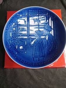 lot 3073 image: Bing & Grondahl 2010 Christmas Jubilee Plate