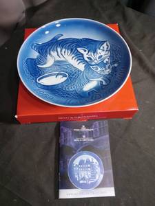 lot 3074 image: 2009 Royal Copenhagen Mothers Day Plate - 40th Anniversary Edition