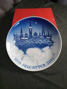 lot 3075 image: Bing & Grondahl 2015 Towers of Copenhagen Commemorative Plate