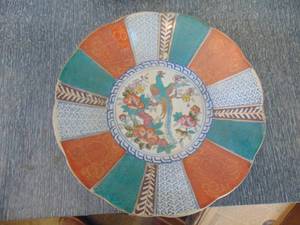 lot 4572 image: 14 China Center Plate - or Server