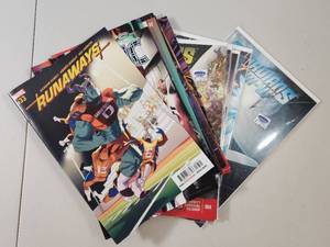lot 151 image: Marvel Comics Collection - Runaways, Guardians of the Galaxy, Squirrel Girl Issues