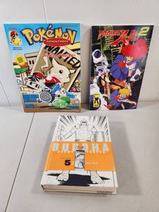 lot 234 image: Mixed Manga and Graphic Novel Collection