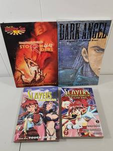 lot 266 image: Anime Manga Collection - Slayers, Dark Angel, Storm Riders