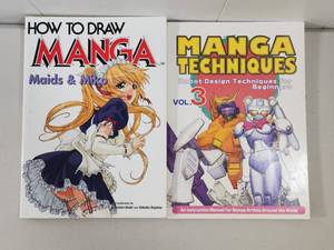lot 270 image: Manga Drawing Tutorial Book Set - How to Draw Manga and Techniques Volume 3