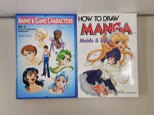 lot 272 image: How to Draw Manga and Anime Characters Instruction Books Set