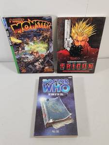 lot 273 image: Manga and Comic Book Collection Set