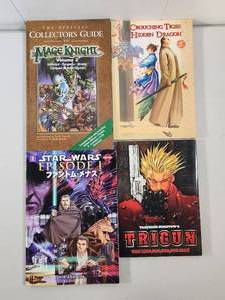 lot 277 image: Anime Manga Collection Bundle - Trigun, Star Wars Episode I, Mage Knight Guide, Crouching Tiger Hidden Dragon
