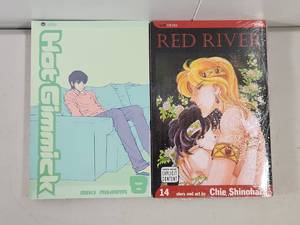 lot 296 image: Hot Gimmick Volume 8 and Red River Volume 14 Manga Set