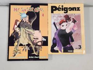 lot 297 image: Korean Manhwa Graphic Novel Set - My Sassy Girl Vol 4 and Peigenz Vol 3