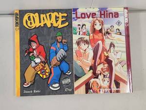 lot 308 image: Manga Bundle - Large and Love Hina Volume 7