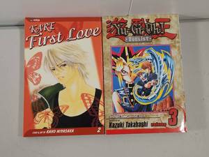 lot 311 image: Manga Graphic Novel Bundle - Kare First Love & Yu-Gi-Oh Duelist