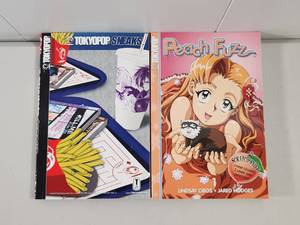 lot 317 image: Peach Fuzz Volume 1 and Tokyopop Sneaks 2004 Volume 2 Manga Set
