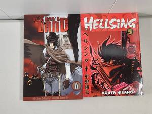 lot 323 image: Hellsing Volume 5 and No Mans Land Volume 1 Manga Set