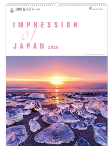 lot 4058 image: Japanese Calendar 2026 - Artistic Scenery of Japan, 17 x 24 Monthly Wall, Made in Japan Todan TD-30631 - Retail $0