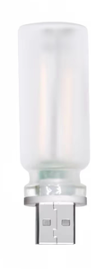 lot 4372 image: USB Retro Car Lamp, Touch-Control Portable LED Car Ambient Light, USB Powered Night Lights (Light Blue) - Retail $0