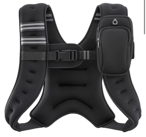lot 4421 image: Adjustable weight vest - Retail $0